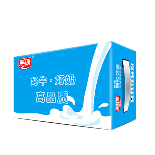燕塘原味酸奶饮品酸牛奶乳酸菌饮料早餐奶200/250ml整箱新货 包邮