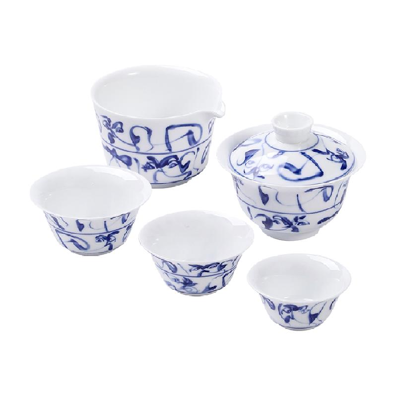 景德镇釉下彩功夫茶具便捷收纳