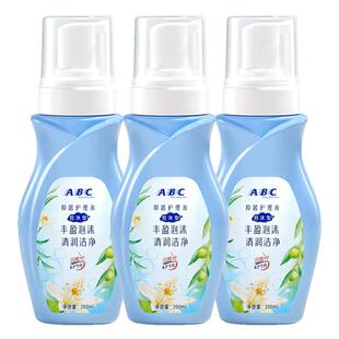 ABC泡沫护理洗液私处洗护私密清洗男士阴道外阴女性抑菌清洁女生