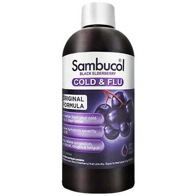 Sambucol澳洲黑小黑果接骨木莓
