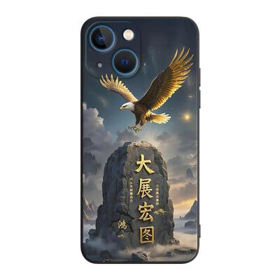 适用于iphone13耐用防摔手机软壳