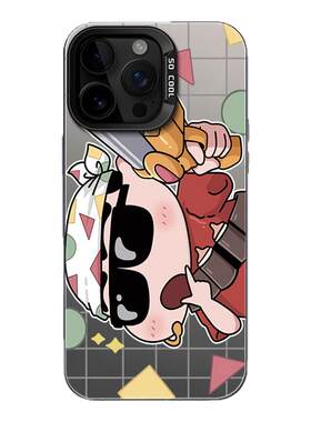 适用苹果16手机壳新款iphone16promax手枪蜡笔小新15高级感14磨砂13pro防摔12超火8plus卡通女款16pro外壳x套