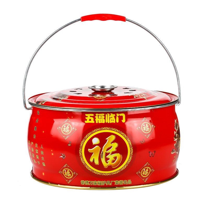 搬家乔迁新婚过火火盆木炭盆取暖炉户外烧烤架子家用烤火盆烤火炉