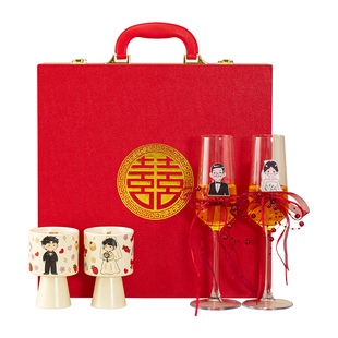 唐呈结婚礼物送新娘敬酒杯订婚实用新婚闺蜜高档香槟杯一对礼盒装