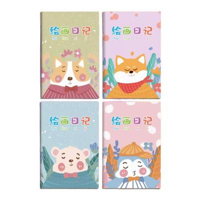绘画日记本小学生一年级二年级