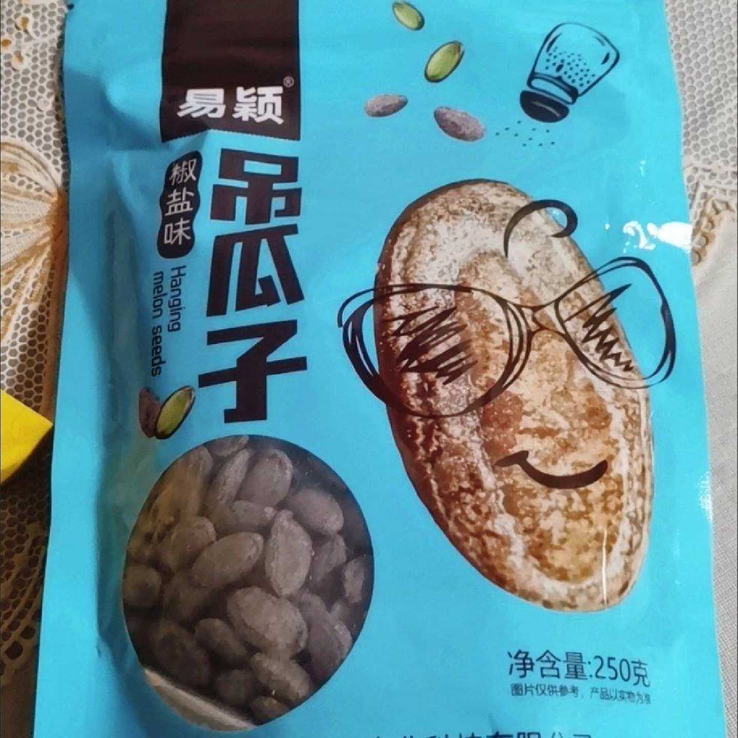 易颖吊瓜子大颗粒新货现炒奶油原味净重无干燥剂坚果零食非瓜蒌籽