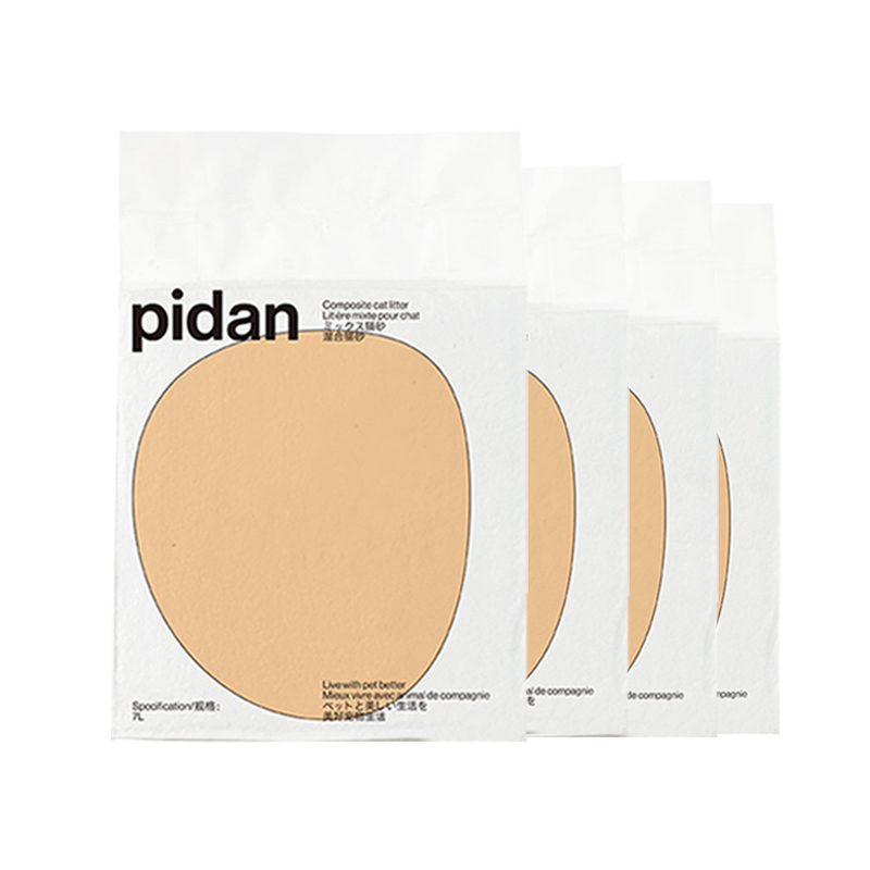 pidan混合砂膨润土下单享立减