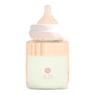 yunbaby/孕贝宽口径奶瓶通用奶嘴一体式鸭嘴水杯吸管配件重力球