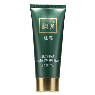 北京协和医院精心硅霜e乳硅油乳