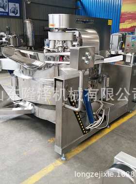 麻辣香锅底料搅拌炒锅 牛肉板面底料炒锅 电磁加热火锅炒料机