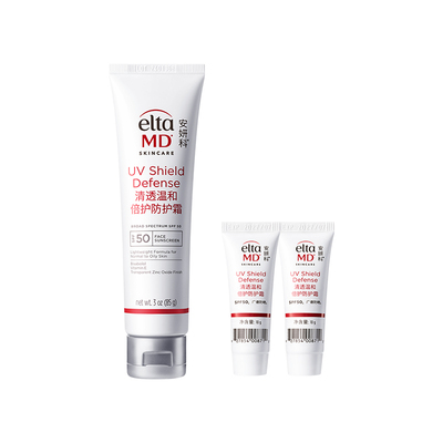 【边防边养】eltamd安妍科美光盾防晒霜敏肌项目后spf50隔离户外