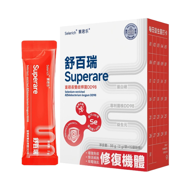 赛君乐放化疗术后恢复富硒益生菌