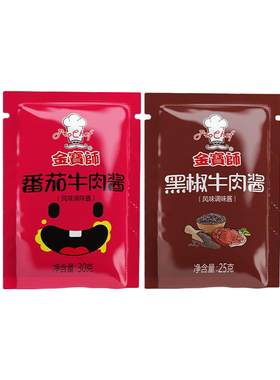 金宝师番茄黑椒牛肉酱30包