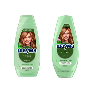 俄罗斯施华蔻无硅油植物7种草药洗发水去屑蓬松清爽控油护发素