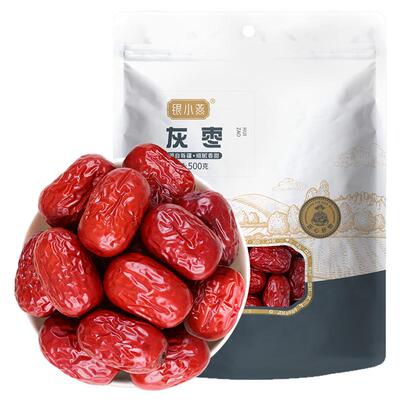 银小燕新疆灰枣红枣500g
