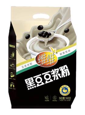 维维黑豆浆粉正品冲饮营养豆浆粉