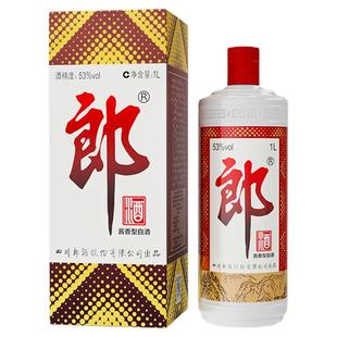 郎酒郎牌郎酒普郎53度酱香型高档白酒1L装官方旗舰店正品纯粮酿造
