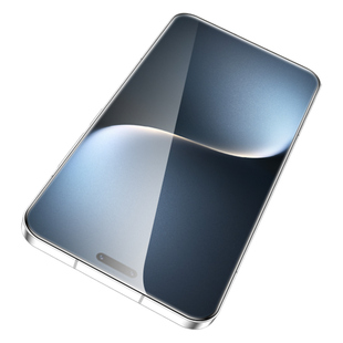 连环马适用荣耀magic7pro钢化膜magic7手机migic7p新款秒贴majic泰坦全胶全屏适用华为honor陶瓷防窥七超声波