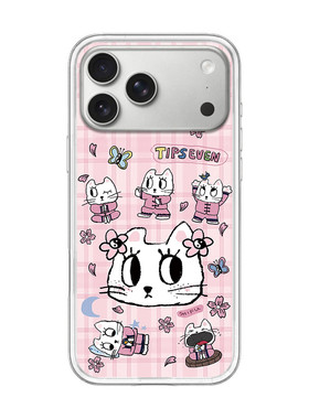 韩火火功夫小咪系列磨砂透手机壳18Pro适用于iPhone17Promax苹果16/15Promax可爱14plus个性创意13艺术保护套