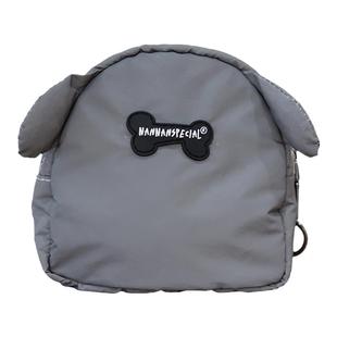 NNS发小财 反光迷你小包包双肩胸背斜挎儿童宠物狗小型犬牵引清仓