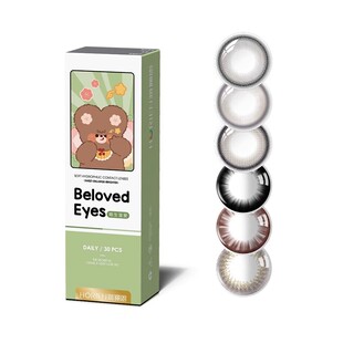 海俪恩萌生宠爱美瞳日抛30片*2盒装彩色隐形近视眼镜旗舰店正品