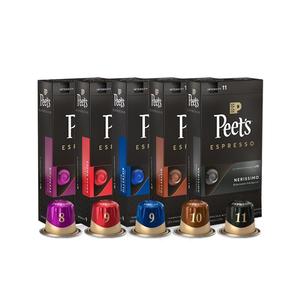 Peets皮爷胶囊咖啡原装进口多风味100颗适配nespresso胶囊机