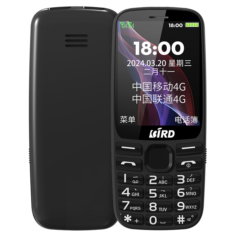 【官方旗舰店】波导2026新款老年机4G全网通正品超长待机老人手机大屏幕大字大声音学生电信直板按键老人机