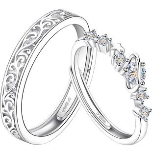 999足银银戒指情侣对戒999纯银情侣款一对女男定情信物轻奢高级感