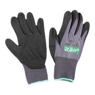 海太尔80-6011牛魔王手套工业工地劳保防油耐磨丁腈涂层手套0014