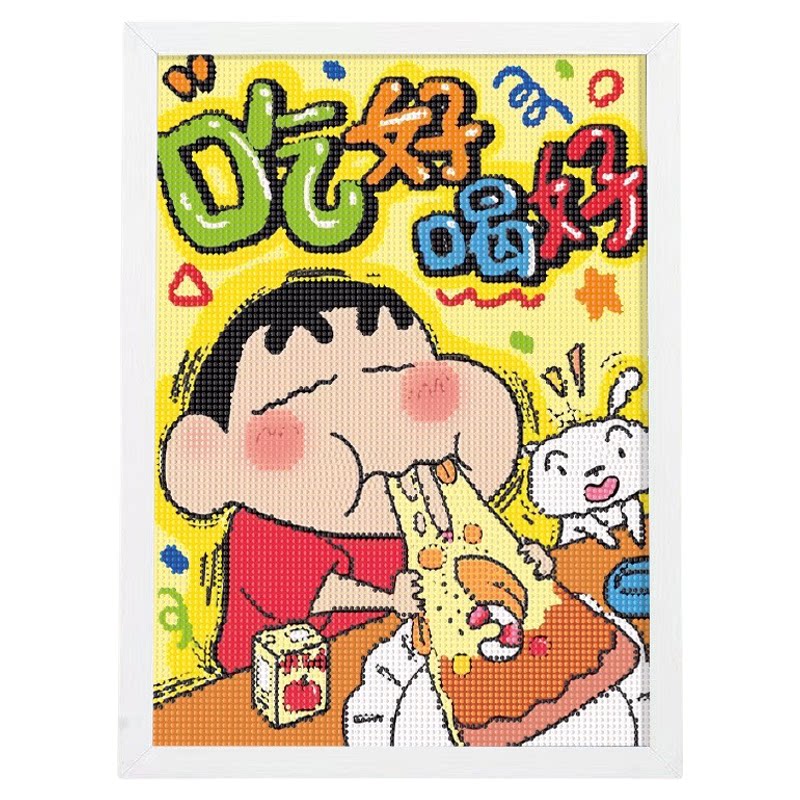 生日礼物儿童手工diy钻石画
