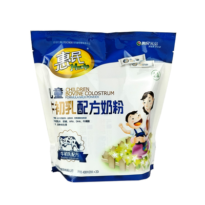 惠民高蛋白儿童牛初乳配方奶粉