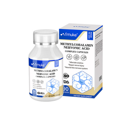 美国进口甲钴胺营养神经手足麻木