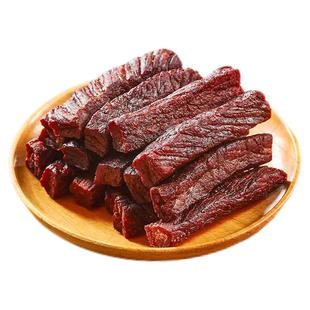 豁尔臣八成手撕风干科尔沁牛肉干内蒙古特产清真健身孕妇休闲零食