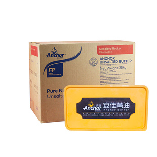 新西兰进口安佳无盐动物黄油500g家用蛋糕面包曲奇饼干煎牛排烘焙