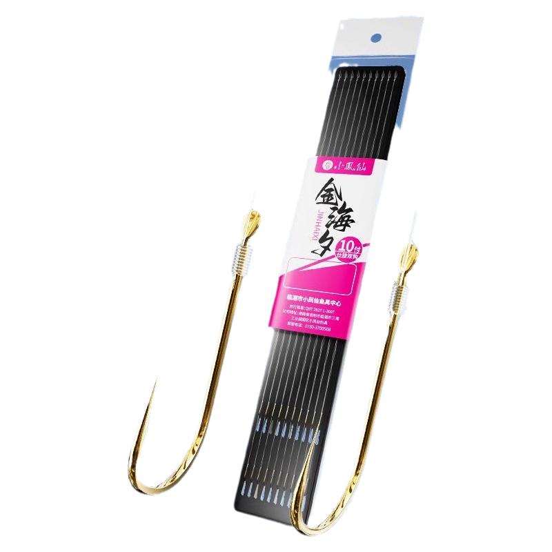 子线双钩金海夕成品绑好有刺鱼钩