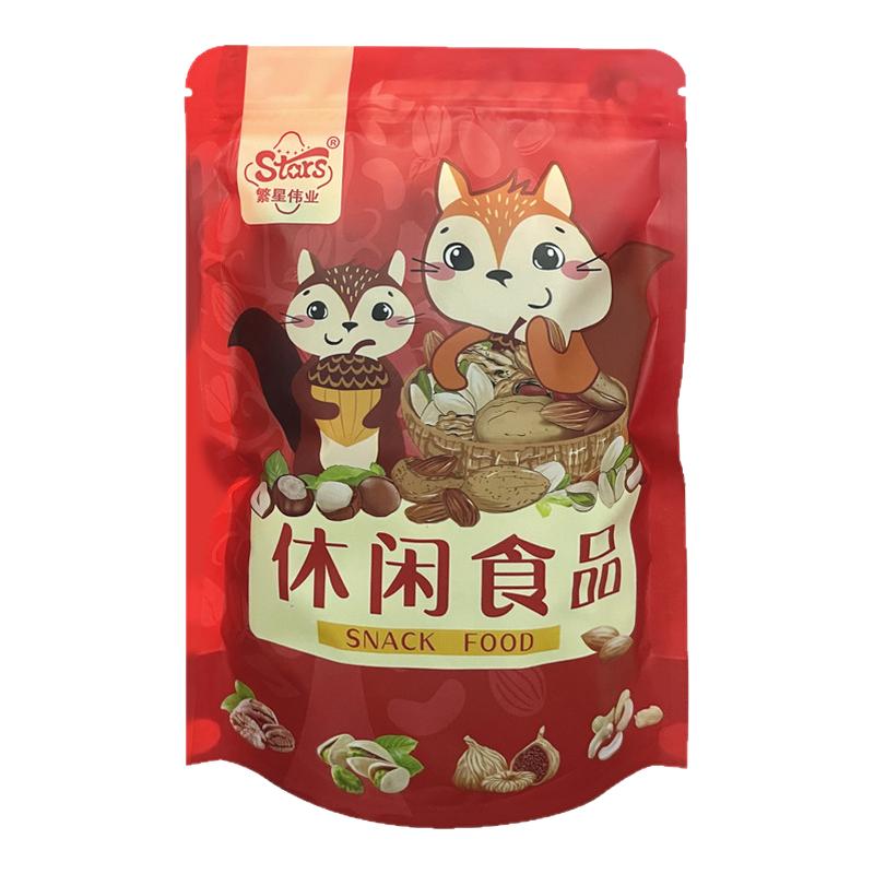 夏威夷果当季新货原味奶香坚果