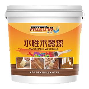 水性木器漆旧家具木质门翻新改色自喷漆清漆白漆油漆家用自刷涂料