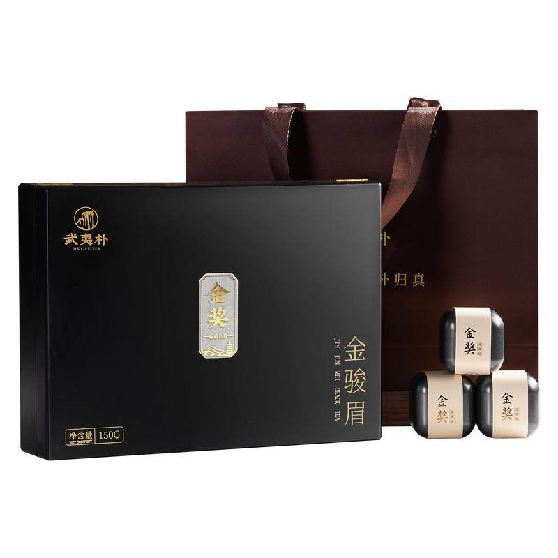 武夷朴红茶特级金骏眉桐木新茶叶礼盒装