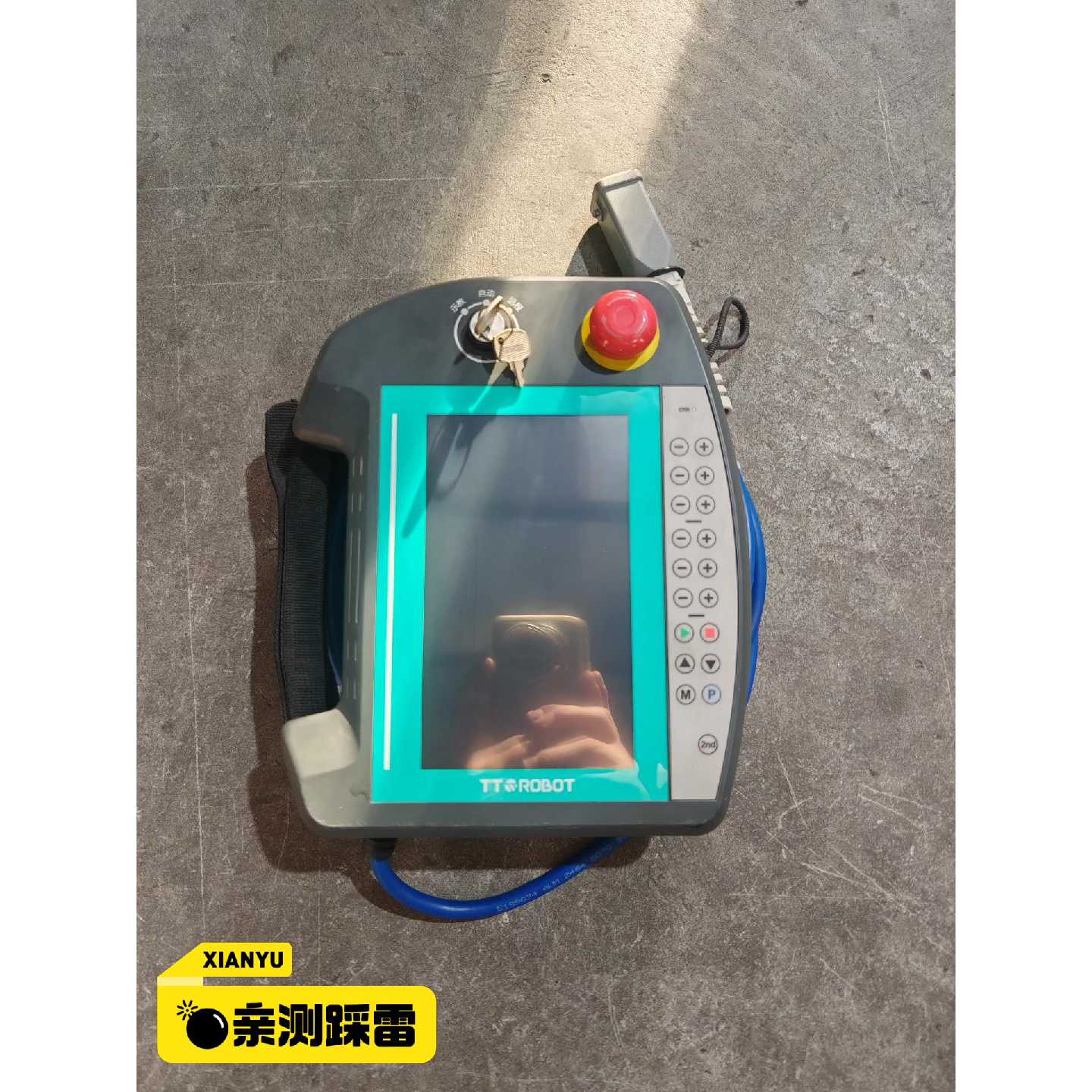 议价-天太机器人示教器带线CTC2-V7