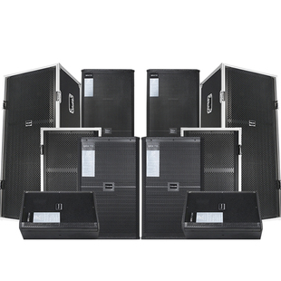 浮洛德专业舞台音响套装单双15寸户外大型演出婚庆线阵无源大功率