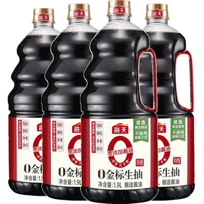 海天零添加金标酱油1.9L×4瓶