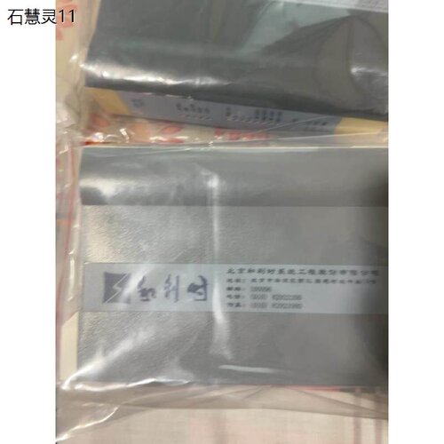 议价议价FM146B伺服模块，原包装未拆封，实物拍摄，带合议价