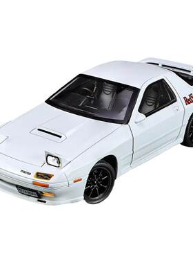 马自达rx7合金FC汽车模型
