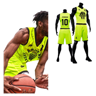 三恒篮球服套装男女定制队服比赛训练篮球衣印字透气团购球服定制