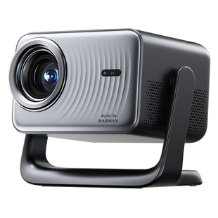 【政府补贴15%】哈趣H3ultra max一体投影仪120hz高刷2025新款1080P客厅卧室智能影院可连手机投屏游戏投影机