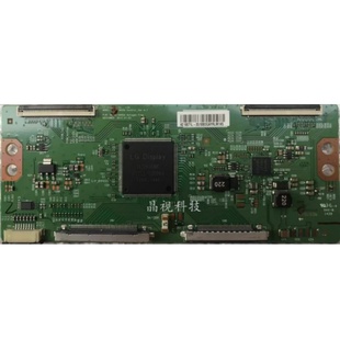 全新原装 LG42LG31FR-TA 逻辑板 6870C-0482A/B LC420WUN-SAA1