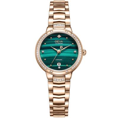 格雅星空系列女士气质十大腕表