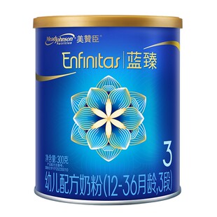 【天猫U先】美赞臣蓝臻3段含乳铁蛋白幼儿配方牛奶粉 300g*1罐