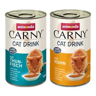 德国Carny卡昵猫罐头营养滋补增肥卡尼汤罐成幼猫通用吨吨吨系列