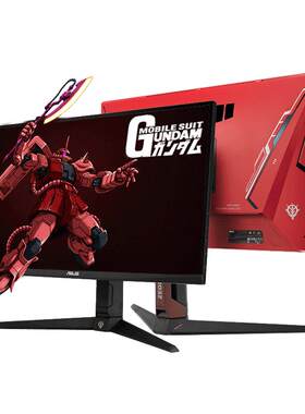 华硕ROG双模XG27UCG绝神27英寸4K160Hz高刷台式电脑显示器XG27UCS